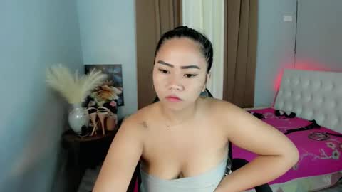 rhea online show from April 25, 2026, 1:52 am
