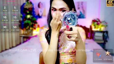 Snapshot of ribbinbovkoy chatting on January 18, 2025, 11:43 am ribbinbovkoy online show from January 18, 2025, 11:43 am