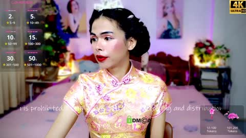 Snapshot of ribbinbovkoy chatting on January 24, 2025, 1:13 am ribbinbovkoy online show from January 24, 2025, 1:13 am