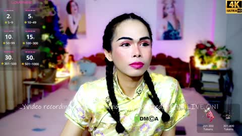 Snapshot of ribbinbovkoy chatting on January 25, 2025, 12:37 pm ribbinbovkoy online show from January 25, 2025, 12:37 pm