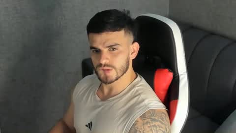 Snapshot of ricardogonzalez666 chatting on January 3, 2025, 1:05 am ricardogonzalez666 online show from January 3, 2025, 1:05 am