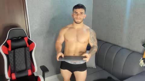 Snapshot of ricardogonzalez666 chatting on February 17, 2025, 9:08 pm ricardogonzalez666 online show from February 17, 2025, 9:08 pm