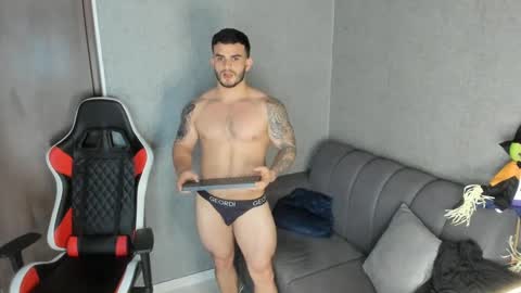 Snapshot of ricardogonzalez666 chatting on February 27, 2025, 8:53 pm ricardogonzalez666 online show from February 27, 2025, 8:53 pm