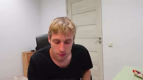 RICHARD HARDS online show from April 23, 2026, 8:44 pm