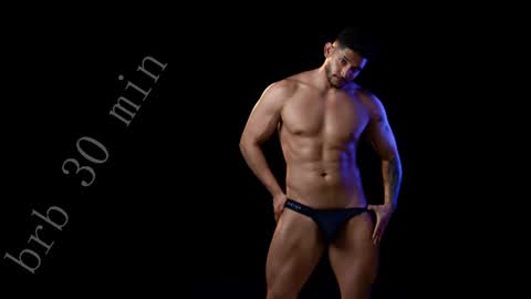 Ricardo online show from July 31, 2026, 6:07 pm