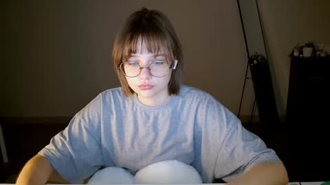 Luna online show from April 23, 2026, 6:21 pm