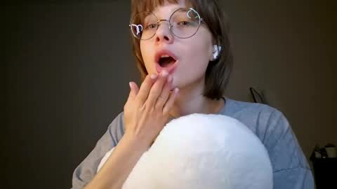 Luna online show from April 25, 2026, 6:38 pm