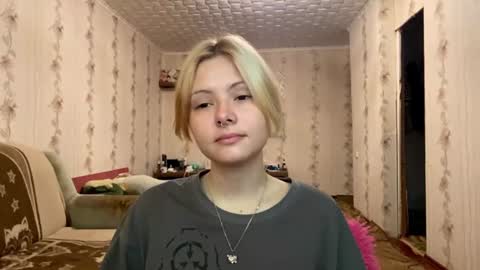 Snapshot of richellearmentrout chatting on August 3, 2026, 3:38 pm jenny online show from August 3, 2026, 3:38 pm