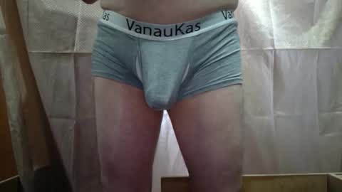 Snapshot of rick_richard15 chatting on May 8, 2026, 9:14 am Richard Rick your slave and toy online show from May 8, 2026, 9:14 am