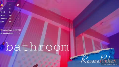 Snapshot of rihanna_rose chatting on December 10, 2024, 10:28 am Riha online show from December 10, 2024, 10:28 am