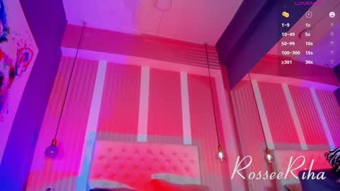 Snapshot of rihanna_rose chatting on December 22, 2024, 9:22 am Riha online show from December 22, 2024, 9:22 am