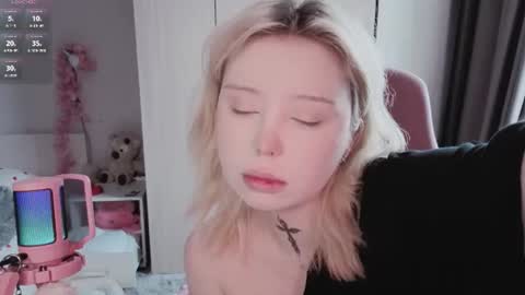 Sofia online show from July 26, 2026, 8:32 am