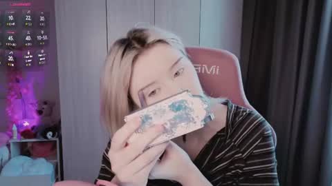 Sofia online show from August 6, 2026, 8:27 am