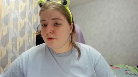 rina16 online show from January 14, 2026, 3:50 pm