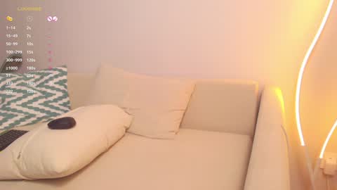 Snapshot of rinassecret chatting on December 3, 2024, 8:27 am Rina online show from December 3, 2024, 8:27 am