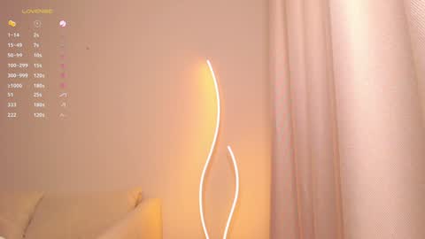 Snapshot of rinassecret chatting on December 4, 2024, 5:27 am Rina online show from December 4, 2024, 5:27 am