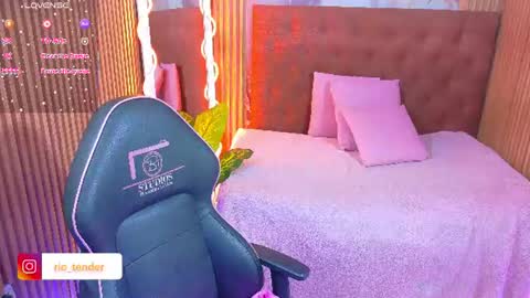 Snapshot of rio_tay1 chatting on August 9, 2026, 3:23 am RIO online show from August 9, 2026, 3:23 am