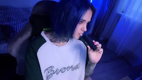 Snapshot of ripper_66 chatting on December 3, 2024, 7:21 am DianaBrite fansl y online show from December 3, 2024, 7:21 am