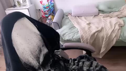 Snapshot of ripper_66 chatting on February 15, 2025, 12:43 pm DianaBrite fansl y online show from February 15, 2025, 12:43 pm