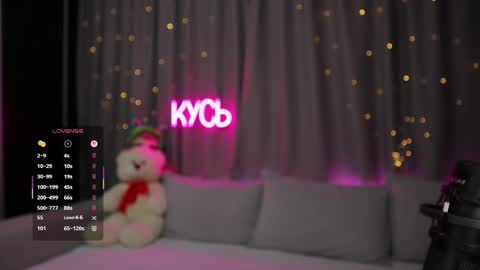 Rita online show from February 12, 2026, 1:33 am