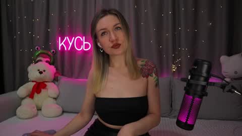 Rita online show from February 22, 2026, 10:30 pm