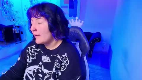 Ritsuka online show from January 16, 2026, 4:05 am