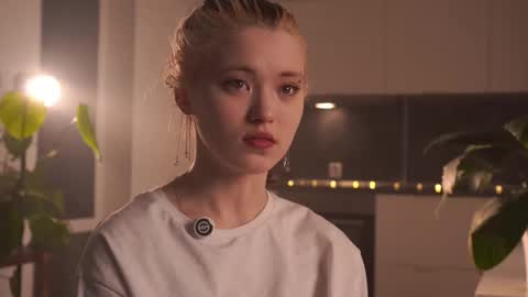 Akemi online show from February 19, 2026, 4:25 pm