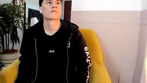 Roan Birkin online show from February 13, 2026, 8:49 pm