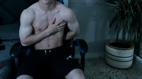 Roan Birkin online show from March 5, 2026, 9:33 pm