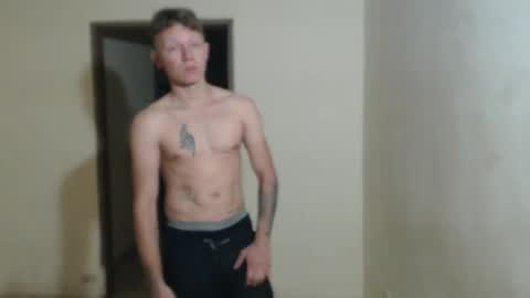 RoastingCorn online show from April 25, 2026, 3:42 am