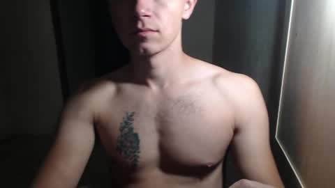RoastingCorn online show from April 27, 2026, 2:42 am