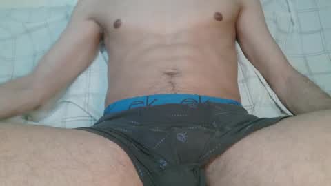 Snapshot of roccosif696 chatting on May 21, 2026, 9:05 am Rocco online show from May 21, 2026, 9:05 am