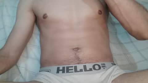Snapshot of roccosif696 chatting on June 16, 2026, 9:12 am Rocco online show from June 16, 2026, 9:12 am