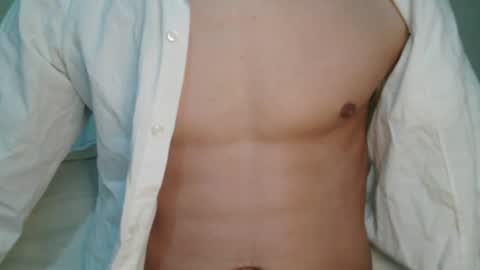 Snapshot of roccosif696 chatting on June 17, 2026, 7:11 am Rocco online show from June 17, 2026, 7:11 am