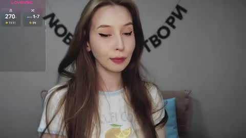rocketsgirl online show from June 18, 2026, 9:14 am