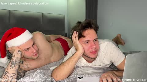 Rodrigo online show from December 27, 2024, 3:53 am