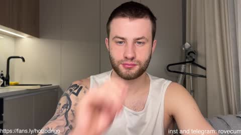 Rodrigo online show from January 7, 2025, 10:41 pm