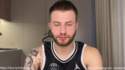 Rodrigo online show from January 19, 2025, 11:12 am