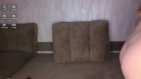 Snapshot of romeo_juliet22 chatting on October 11, 2025, 8:35 am Romario and Juliet PVT OPEN online show from October 11, 2025, 8:35 am