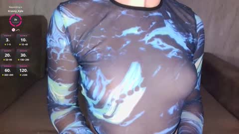 Snapshot of romeo_juliet22 chatting on October 31, 2025, 10:27 am Romario and Juliet PVT OPEN online show from October 31, 2025, 10:27 am