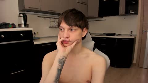 Snapshot of romeo_mercy chatting on December 16, 2025, 4:12 pm Romeo online show from December 16, 2025, 4:12 pm