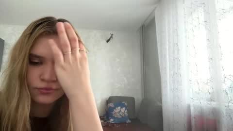 Snapshot of ronniencino chatting on March 12, 2026, 7:25 am Gabi online show from March 12, 2026, 7:25 am