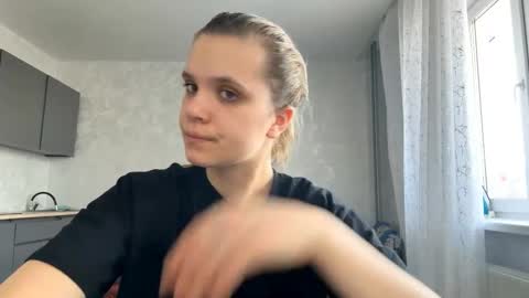 Snapshot of ronniencino chatting on March 16, 2026, 7:34 am Gabi online show from March 16, 2026, 7:34 am