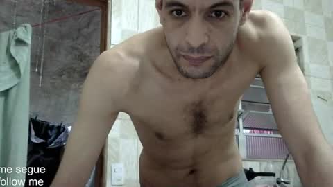 Snapshot of ronnispoto chatting on January 3, 2025, 8:22 pm ronny online show from January 3, 2025, 8:22 pm