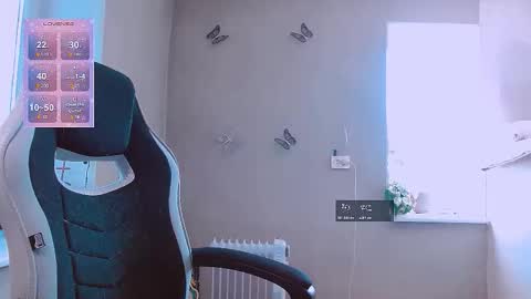 Snapshot of rosa843850 chatting on February 10, 2026, 12:53 pm rosa843850 online show from February 10, 2026, 12:53 pm