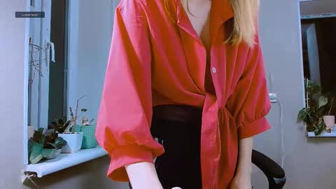 Snapshot of rosa843850 chatting on March 15, 2026, 5:52 pm rosa843850 online show from March 15, 2026, 5:52 pm