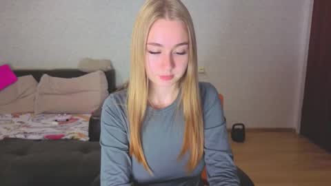 rosalina online show from October 14, 2025, 8:37 am