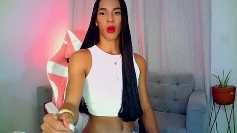 Rosalinda online show from July 4, 2026, 4:51 am