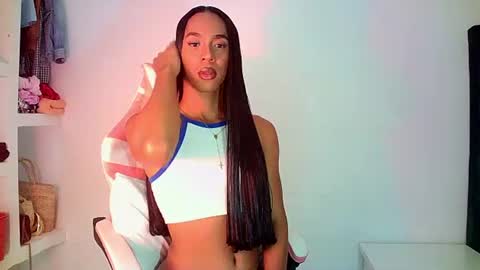 Rosalinda online show from July 11, 2026, 5:10 am