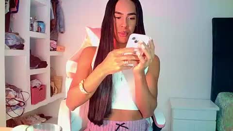 Rosalinda online show from July 14, 2026, 7:24 am